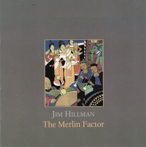 HILLMAN, JIM - MERLIN FACTOR