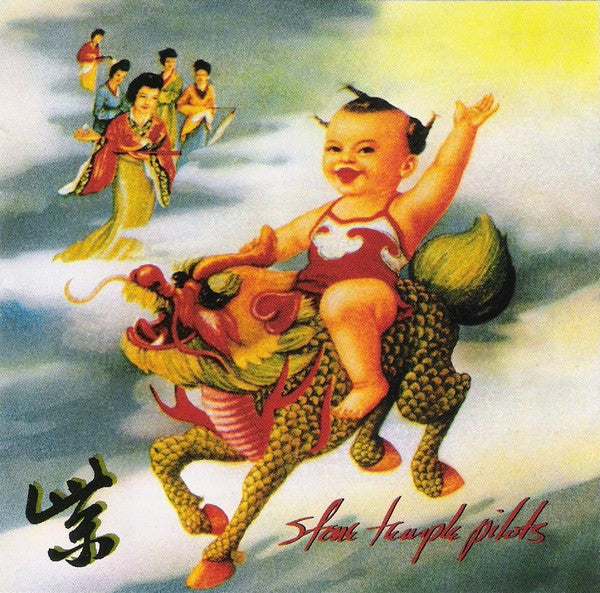 STONE TEMPLE PILOTS - PURPLE (DLX)(2CDS)