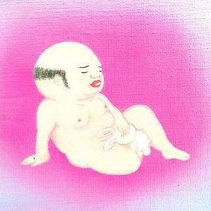 O'ROURKE, JIM - EUREKA