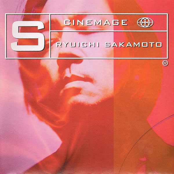 SAKAMOTO, RYUICHI - CINEMAGE