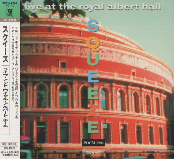 SQUEEZE - LIVE AT THE ROYAL ALBERT HALL
