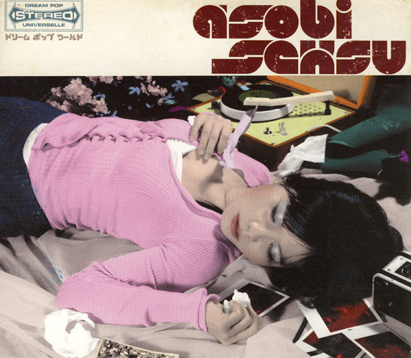 ASOBI SEKSU - ST