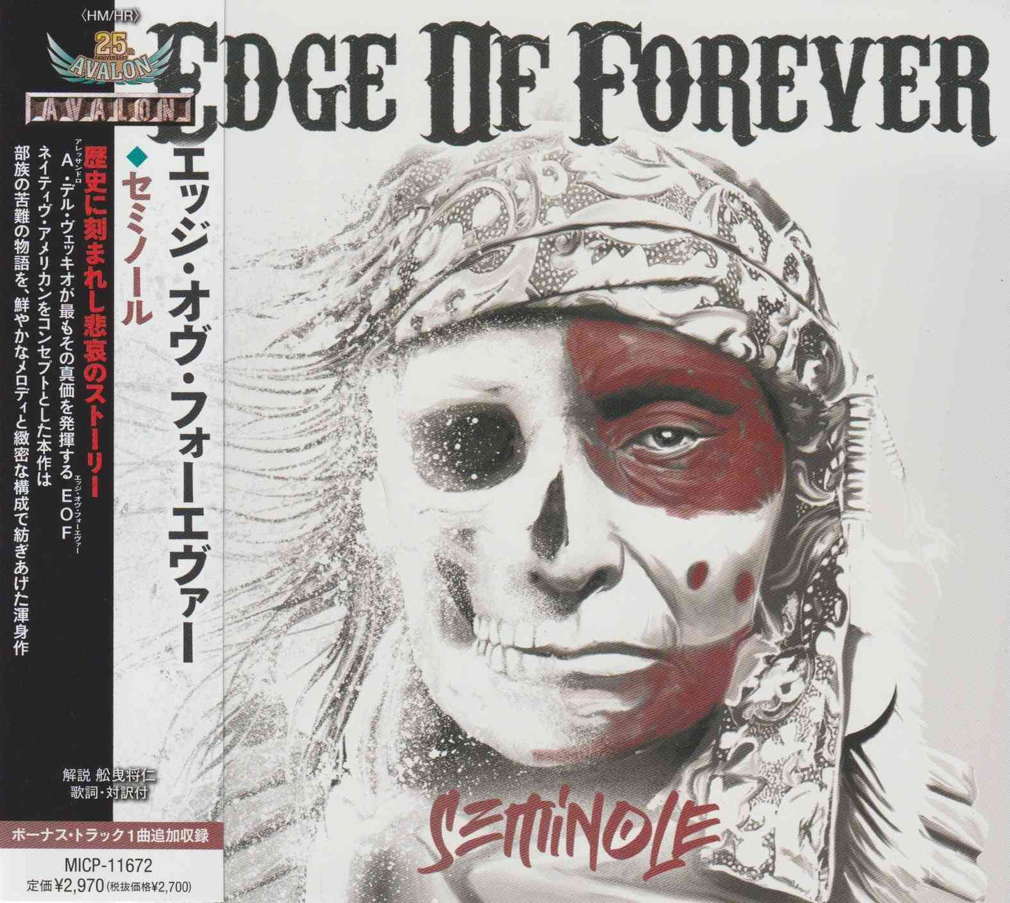 EDGE OF FOREVER - SEMINOLE