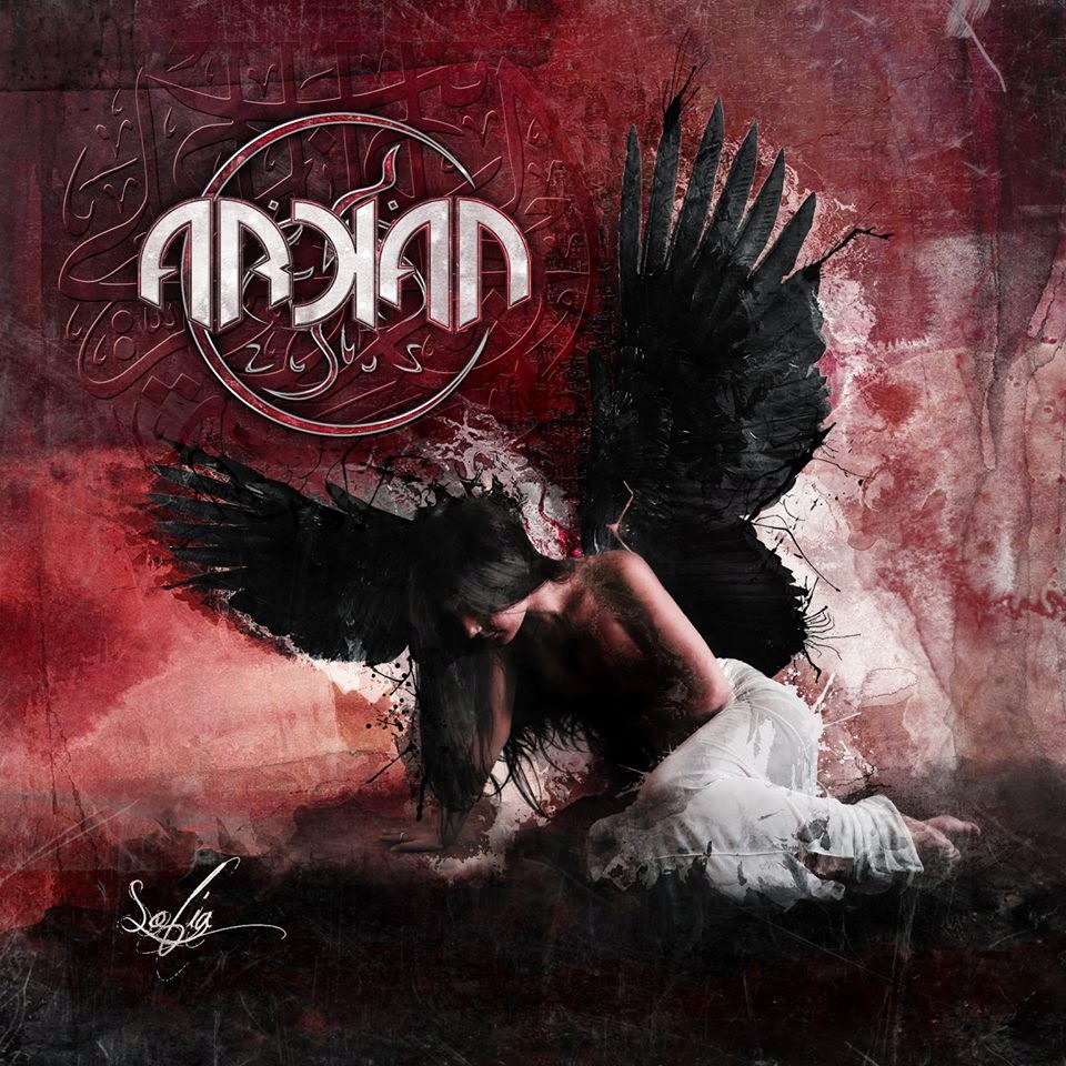 ARKAN - SOFIA