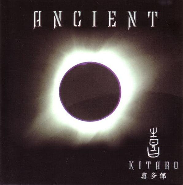 KITARO - ANCIENT