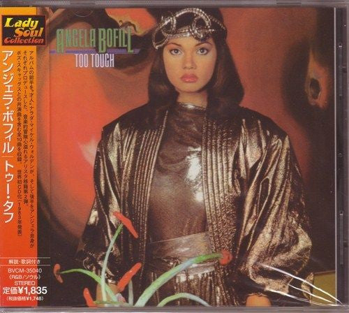 BOFILL, ANGELA - TOO TOUGH (JAPANESE)