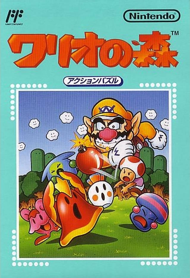 WARIO'S WOODS - NES