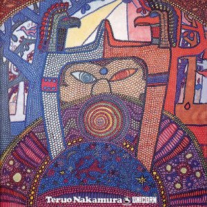 NAKAMURA, TERUO - UNICORN