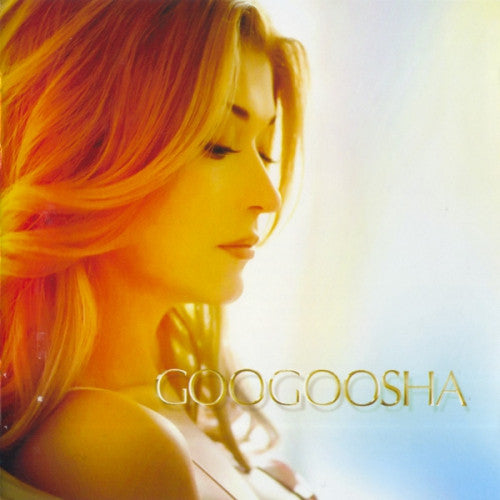 GOOGOOSHA - ST