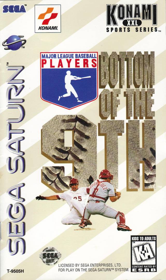 BOTTOM OF THE 9TH - SATURN