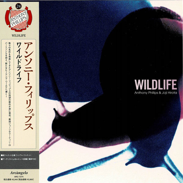 PHILLIPS, ANTHONY - WILDLIFE