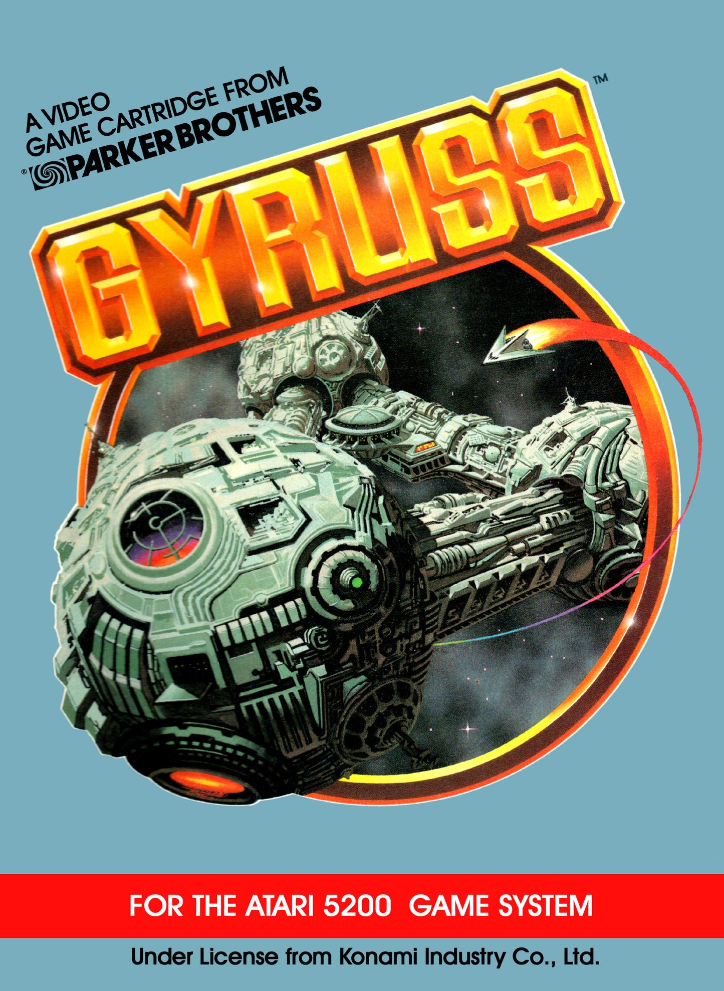 GYRUSS - ATARI5200