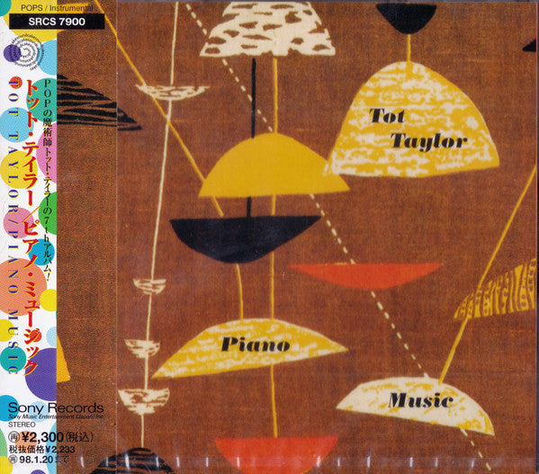 TAYLOR, TOT - PIANO MUSIC (JAPANESE IMPORT)