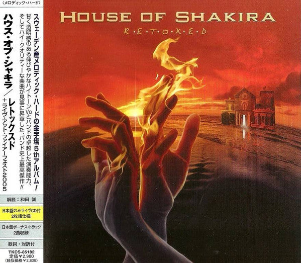 HOUSE OF SHAKIRA - RETIXED & LIVE (SP LTD ED)