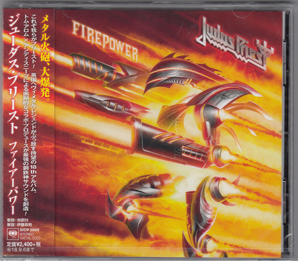 JUDAS PRIEST - FIREPOWER (DLX)(HARDCOVER BOOK)