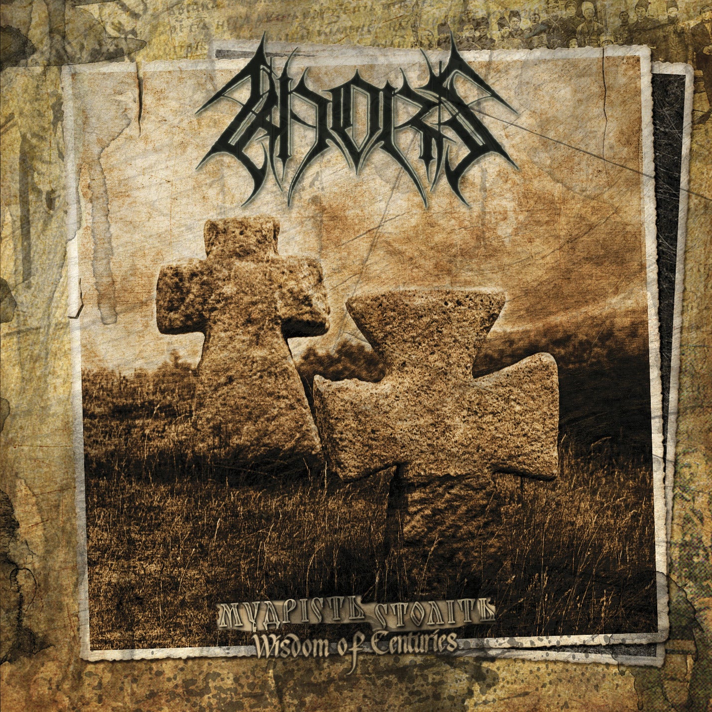 KHORS - WISDOM OF CENTURIES