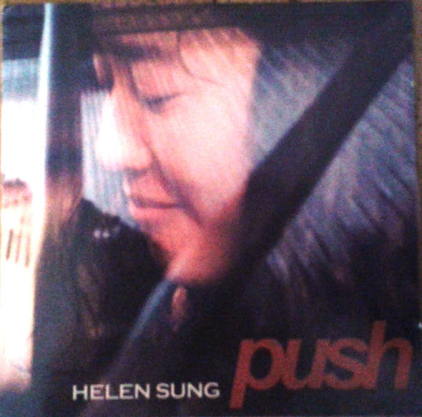 SUNG, HELEN - PUSH