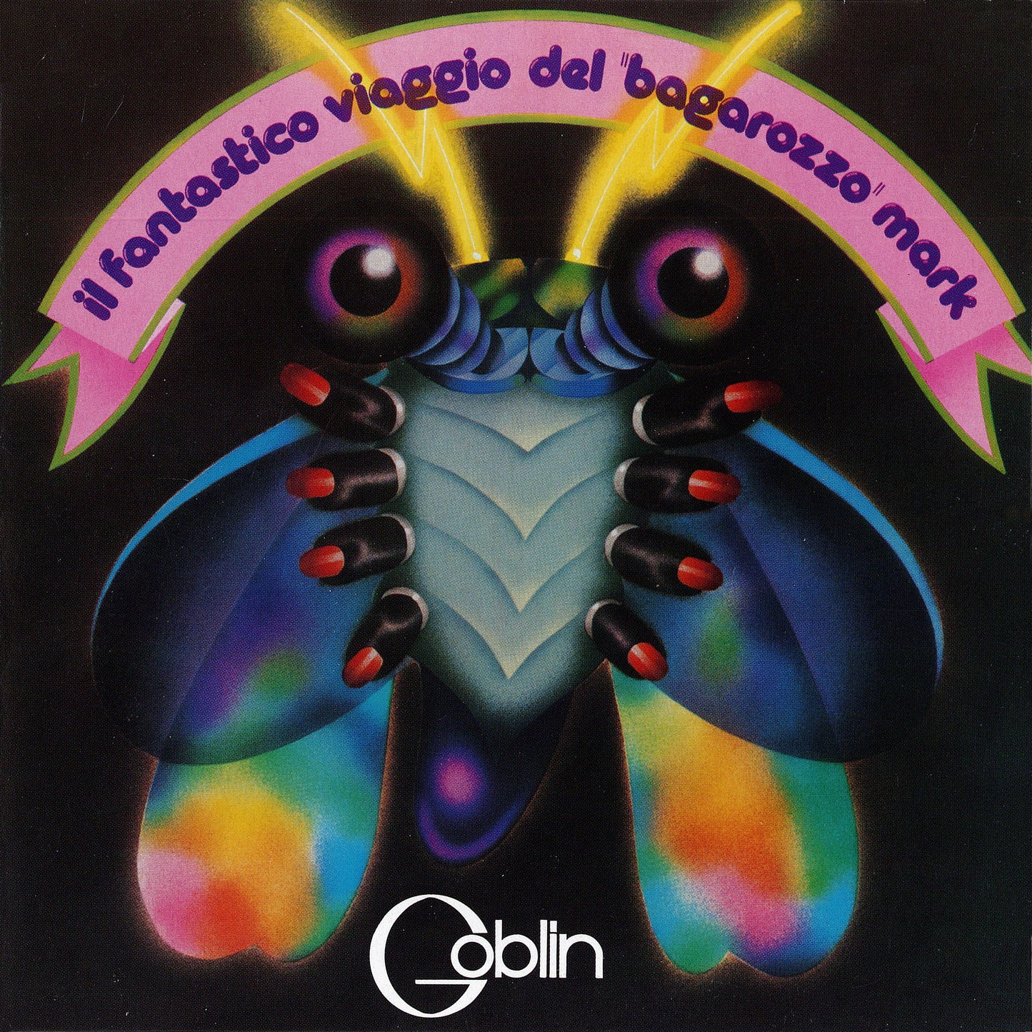 GOBLIN - IL FANTASTICO VIAGGIO DEL BAGAROZZO