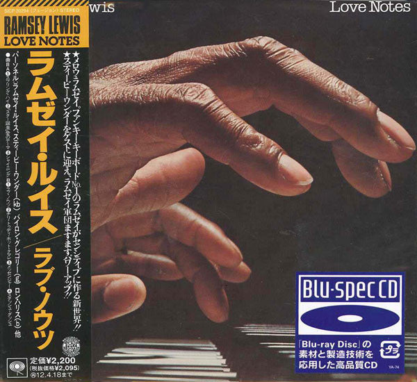 LEWIS, RAMSEY - LOVE NOTES