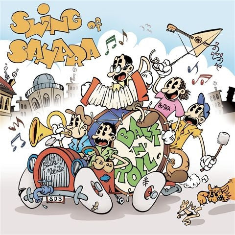 SWING OF SAHARA - BALK N ROLL