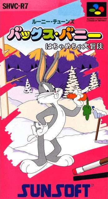 BUGS BUNNY: RABBIT RAMPAGE - SNES