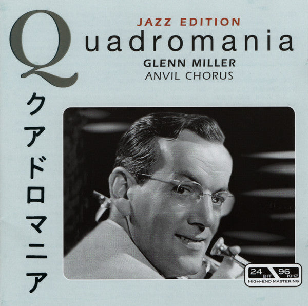 MILLER, GLENN - ANVIL CHORUS