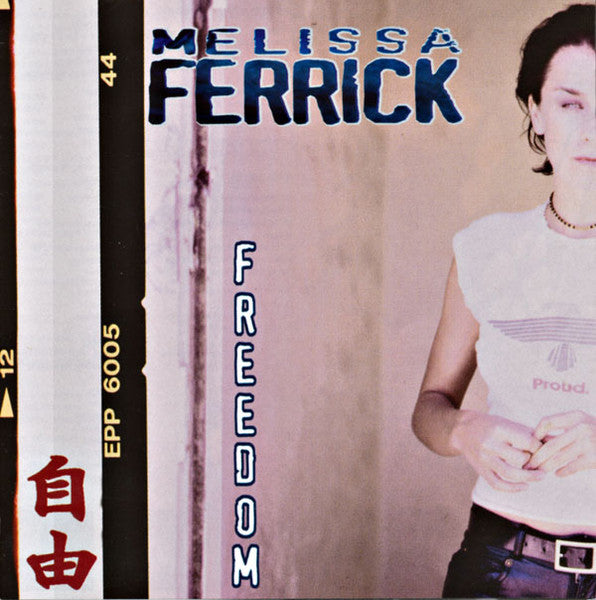 FERRICK, MELISSA - FREEDOM