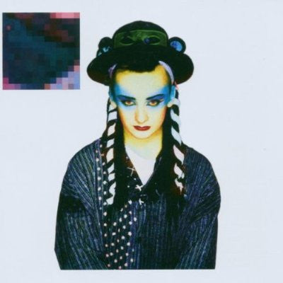 CULTURE CLUB - REMIX COLLECTION
