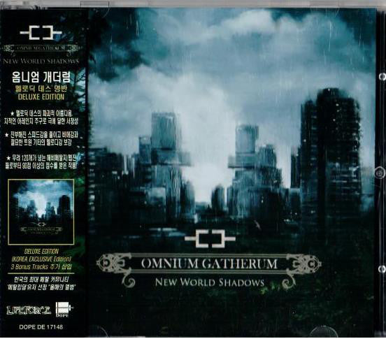 OMNIUM GATHERUM - NEW WORLD SHADOWS