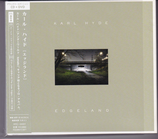 HYDE, KARL - EDGELAND