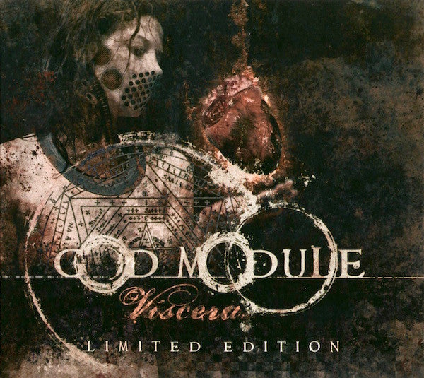 GOD MODULE - VISCERA