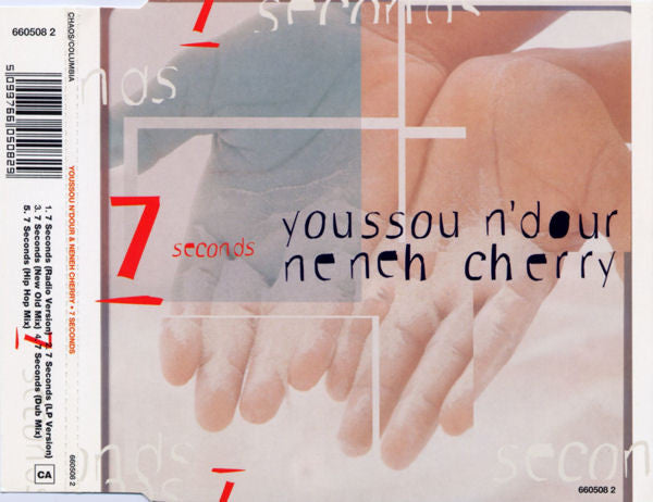 N'DOUR, YOUSSOU - 7 SECONDS