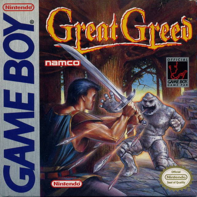 GREAT GREED - GB1