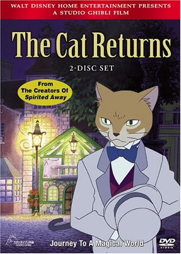 CAT RETURNS - DVD-STUDIO GHIBLI (2 DISCS)