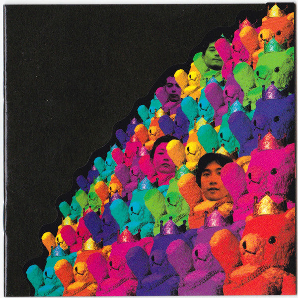 ZOOBOMBS - LET IT BOMB