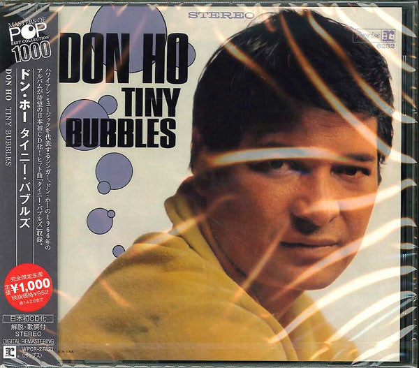 HO, DON - TINY BUBBLES