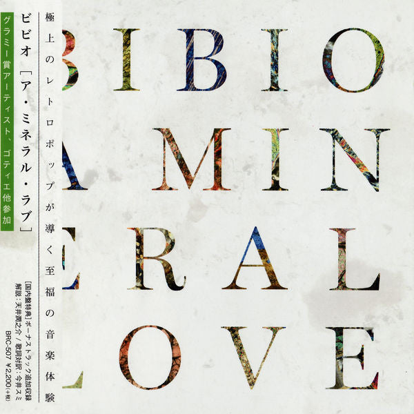 BIBIO - A MINERAL LOVE