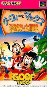 GOOF TROOP - SNES