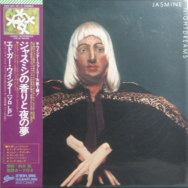 WINTER, EDGAR - JASMINE NIGHTDREAMS