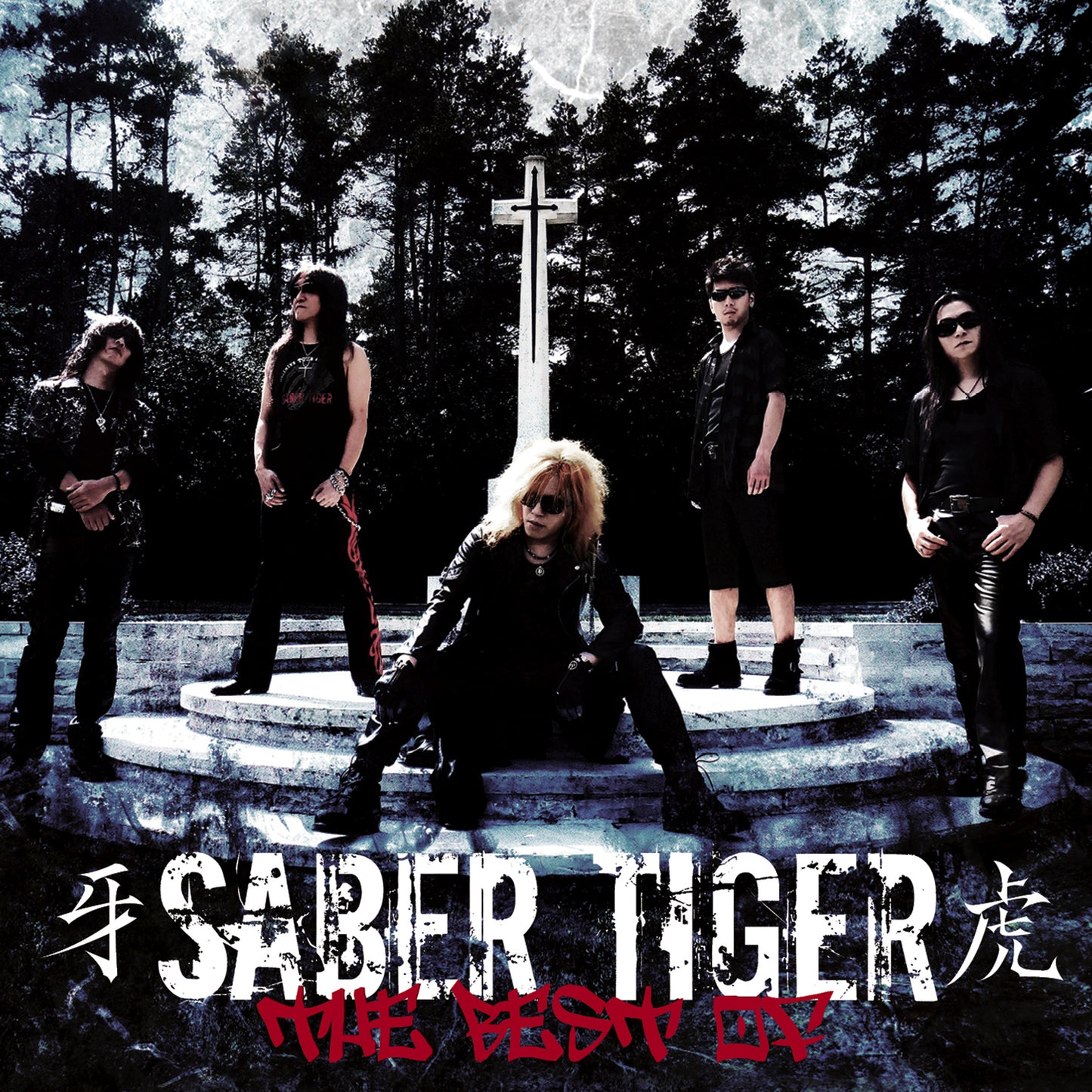 SABER TIGER - BEST OF