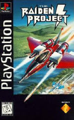 RAIDEN PROJECT (LONGBOX) - PS1