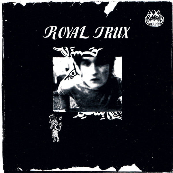 ROYAL TRUX - ST (BLACK COVER)(1988)