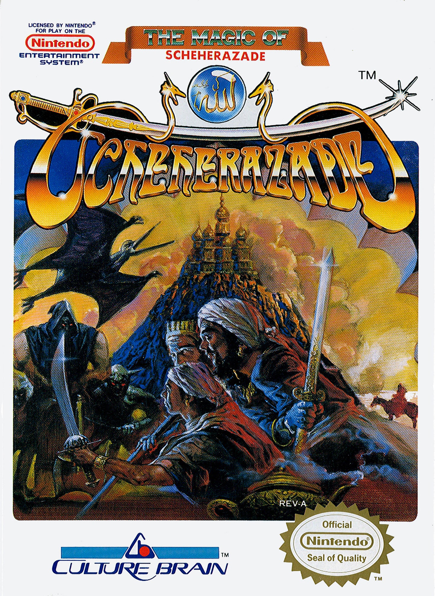 MAGIC OF SCHEHERAZADE - NES (W/BOX)