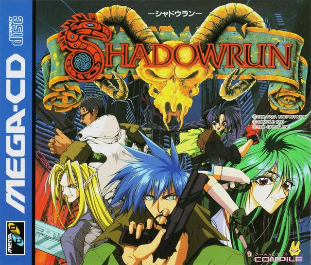 SHADOWRUN - SEGACD