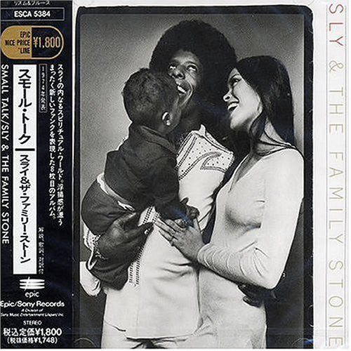SLY & THE FAMILY STONE - SMALL TALK (JAPAN)