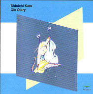 KATO, SHINICHI - OLD DIARY