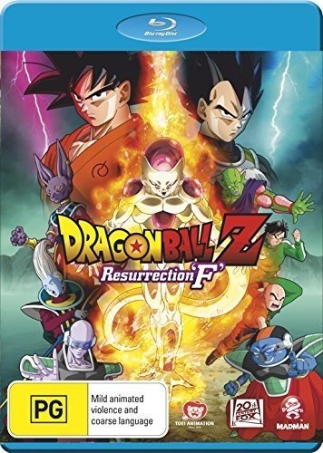 DRAGON BALL Z (ANIME) - BLU-RESURRECTION 'F'