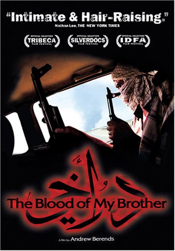 BLOOD OF MY BROTHER - DVD-ARABIC WITH ENGLISH SUBTITLES