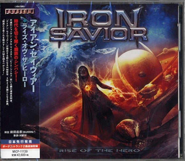 IRON SAVIOR - RISE OF THE NEW HERO