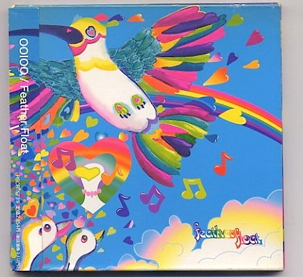 OOIOO - FEATHER FLOAT